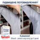 Дезодорант-антиперспірант Etiaxil Normal для нормальної шкіри роликовий 15 мл foto 2