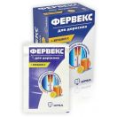 Фервекс для дорослих (з вітаміном С) №8 foto 2