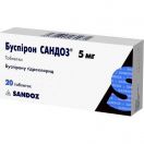 Буспірон Сандоз 5 мг таблетки №20 foto 1