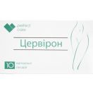 Цервірон супозиторії №10 foto 1