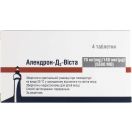 Алендрон D3-Віста 70 мг/140 мкг таблетки №4 foto 1