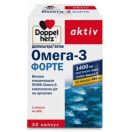 Доппельгерц Актив Омега Форте таблетки №30 foto 1