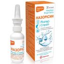 Назорісин Рінгер спрей назальний 30 мл foto 1