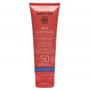 Молочко Apivita (Апівіта) Bee Sun Safe сонцезахисне для обличчя і тіла SPF50 200 мл foto 1