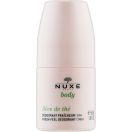 Дезодорант Nuxe (Нюкс) Чайна мрія освіжаючий кульковий 50 мл foto 1