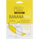 Маска для обличчя Beauty Derm банан і молоко 25 мл foto 1