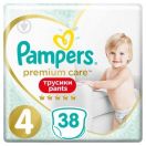 Підгузки-трусики Pampers Premium Care (9-15 кг) №38 foto 1