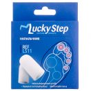 Напальчник  LS11 р1 foto 1