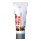 Бальзам для ніг екстракт пиявки 75 мл foto 1