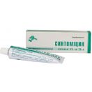 Синтоміцину 5% лінімент 25 г foto 1