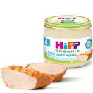 Пюре Hipp 6002 з індички (з 4 місяців) 80 г foto 2