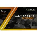Фертіл Комбі капсули №30* foto 1
