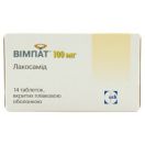 Вімпат 100 мг таблетки №14 foto 1