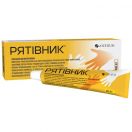 Рятівник крем 30 г foto 1