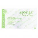 Лейкопластир Леопед 5 х 9 см №50 foto 2