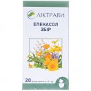 Збір Елекасол 30 г (20 по 1,5 г) foto 1
