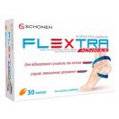 Флекстра Адванс капсули №30 foto 1