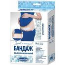 Бандаж до/післяпологовий модель 202 (105-115 см) бежевий р. 4 foto 1