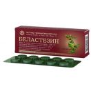 Белластезин таблетки №10 foto 1