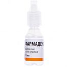 Фармадекс 0,1% краплі 10 мл foto 2