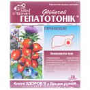 Фіточай Ключі Здоров'я №61 гепатотонік пакет 1,5 г №20 foto 1