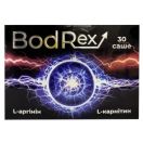 Бодрекс порошок саше №30 foto 1