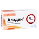 Аладин 5 мг таблетки №30 foto 1