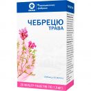 Чебрецю трава Віола 1,5 г фільтр-пакети №20 foto 1