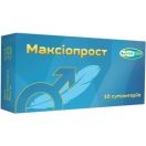 Максіопрост супозиторії №10 foto 1