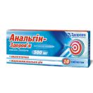 Анальгін 0,5 г таблетки №10 foto 2