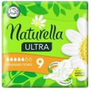 Прокладки Naturella (Натурелла) Ultrа Нормал Плюс Single №9 foto 1