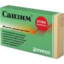 Санзим капсули №20 foto 1