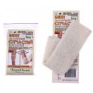 Бинт еластичний сітчастий трубчастий Тип-1, 15смх5см (бавовна) (рука,нога,стегно)  foto 1