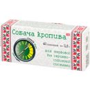 Собача кропива 0.5 г таблетки №40 foto 1