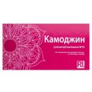Камоджин супозиторії вагінальні №10 foto 1