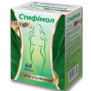 Стифімол Плюс капсули №60 foto 2