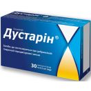 Дустарін 0,5 мг капсули №30 foto 2