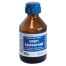 Камфорний 10% спирт 40 мл foto 2