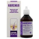 Капсиол розчин 100 мл foto 2