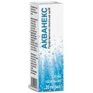 Акванекс спрей назальний 20 мл foto 1