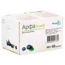 Арфа комбі капсули №60 foto 2