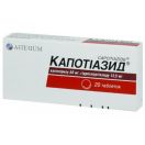 Капотіазид таблетки №20 foto 1