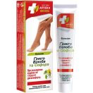 Бальзам «Гінкого Білоба і Софора» 50 г foto 2