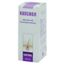 Капсиол розчин 100 мл foto 1