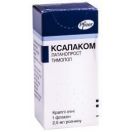 Ксалаком очні краплі 2,5 мл foto 1