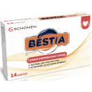 Бестіа Спокій знервованому серцю капсули №14 foto 1