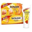 Бальзам Біокон для ніг 75 г foto 1