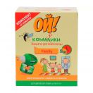 Комплект Ой! Комарики Family електрофумігатор + рідина від комарів, 30 мл foto 2