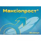 Максіопрост 460 мг капсули №30 foto 1