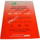 Рентген плівка РП-1С Онико 18х24х1 foto 1